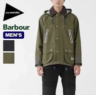 日本優惠預訂 2色選 And wander x Barbour 3L Jacket 戶外機能拉鍊 風褸外套