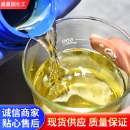 Sterilizer Sterilizer Chemical Ketogenic Ketogenic Solution 14 High Non-Content 3.6 Remove Mildew Ca