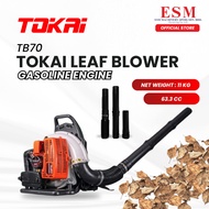 TOKAI LEAF BLOWER TB70 BLOWER ANGIN LEAF BLOWER CORDLESS PETROL HEAVY DUTY