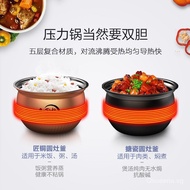 Midea/Midea Electric Pressure CookerMY-YL50Easy202Double Gall4.8LLift Pressure Cooker Rice Cooker Home3-4People