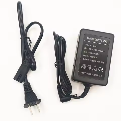 NC-20A Charger For South Total Station NB-20/NB-20A/NB-25/NB-25C/NB-28/NB-30B/NB-35 battery