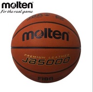 【💥 6號真皮籃球】Molten JB5000 FIBA 認證 Size 6 Premium Leather 天然皮革 日本直送 JPA Approved