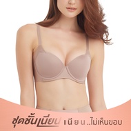 Wacoal ชุดชั้นเนียน บรามีโครงเก็บกระชับ สาวคัพใหญ่ รุ่น WB7914 สีโอวัลติน (OT)