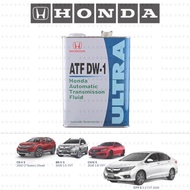 08266-99964 Honda Ultra DW-1 ATF (4 liter) DW1