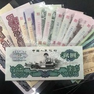 高價回收收舊版人民幣 舊港紙 收早期紙幣 第一二三版人民幣 有利銀行 外匯卷 民國紙 、二版人民幣大黑拾 古錢幣 中國人民銀行 中華民國三十八年 紅伍圓 綠叁圓 三版人民幣 棗紅壹角 背綠壹角 二元車