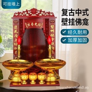 Chinese God of Wealth Buddha Shrine Altar Home Wall-Mounted Altar Solid Wood Buddha Cabinet Altar Gu
