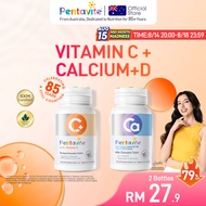 【Amelia's Pick】Pentavite Vitamin 2 Bottles Set (Vitamin C + Calcium + D Plus) Chewable 60pcs - Lolli
