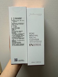 包順豐智能櫃 現貨唔使等交收地點可議婕洛妮絲Jealousness 81酵素去黑頭潔顏露100ml 深層潔淨肌膚 淨化毛孔油脂 減少並抑制黑頭粉刺生成 每支$160@each 有6支存貨  圖三有ex