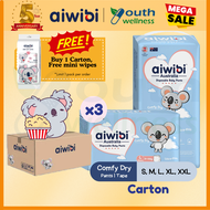 [Carton] Aiwibi Comfy Dry Baby Diaper Tape / Pants (3 Packs) 1.8mm Ultra Thin