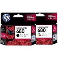 READY STOCK 100% ORIGINAL INK PRINTER HP 680 REFILL BLACK/COLOUR