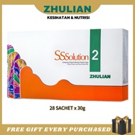 ZHULIAN SSSOLUTION 2 PELANGSINGAN YANG BERKESAN DAN SENANG (🎁+ORIGINAL HQ) 🧡