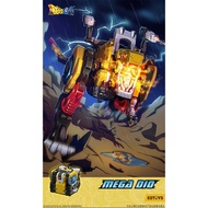 52 toys Beast box 52toys beastbox mega dio 2.0 dinosaure cube bb25 bb 30 猛兽匣 超能狄奥 2