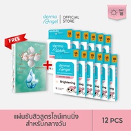 dermaAngel Spot Lightening Acne patch for Day 18 ชิ้น 12 กล่อง