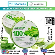 Vanekaa Aloe Vera Smoothing &amp; Moisturizing Gel - Natural Aloe Vera Extract