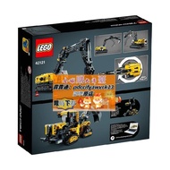 限時下殺玩具LEGO42121樂高科技機械組重型挖掘機禮物拼裝套裝新品積木