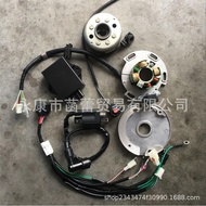 Off-road Motorcycle Lifan Yinxiang Magnetic Motor LF140/150 Engine Coil CDI Main Line Fixed Rotor Rotor