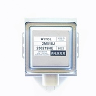 แม่เหล็กโทรน WITOL ของแท้ใหม่เอี่ยม 2M518J 2M519J 2M218J หลอดไมโครเวฟ