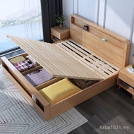 Bedroom Hotel Nordic Bed Simple Bed Frame Double 1.2 Wooden Bed Wedding Master Single Bed 1.5 Realiz