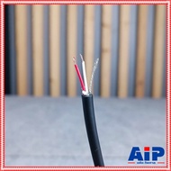 10เมตร V-LINE M26 สายไมค์ สายสัญญาน V Line สาย ชีน สเตอริโอ สายชีนไมค์ VLINE เอไอ-ไพศาล