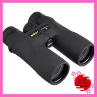 Nikon Prostaff 5 8x42 Binoculars with Roof Prism
