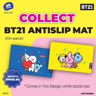 BTS BT21 Anti Slip Mat | Yellow Blue Vinda Limited Edition