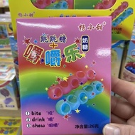 Yang Xiaotian 26g Chew Chew Popping Candy Chew Chew Live Broadcast Supermarket