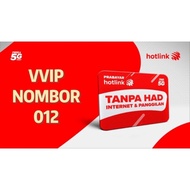HOTLINK SIM CARD PREPAID VIP NUMBER LUCKY NUMBER