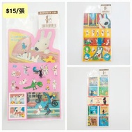 Lisa 狗 法國巴黎 卡斯柏和麗莎 黑白狗 Gaspard et Lisa 毛公仔 收納袋 貼紙 明信片 信紙 紙巾盒套 飯盒袋