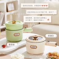 Multi-Functional Electric Cooker Student Dormitory Pot Mini Soup Instant Noodle Pot Electric Cooker1People2Electric Cook