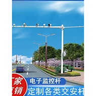 Pendirian Pemantauan Tiang Jalan Oktagonal Tiang Oktagonal Tiang Lampu Isyarat Trafik Tiang Lampu Is