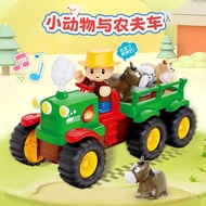 Five-star farmer tractor inertia engineering vehicle set for boys, children's farm educational toy v