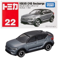 Takara Tomy Tomica No.22 Volvo C40 Recharge (Box)