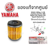 Oil Filter 5YP-E3440-00 Genuine YAMAHA XMAX SPARK 135I/Carburetor X-1R JUPITER RC