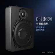 Subwoofer Subwoofer Seat 27cm Built-in Overweight 12v Car Active Bottom Power Amplifier Subwoofer 33