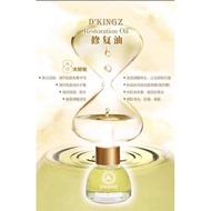 Ready stock D’kingz Restoration oil