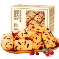 Lena Butter Cookies Lena Butter Cookies Lena Butter Cookies Non-Biscuit Snacks Children Snacks