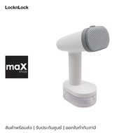 LocknLock เตารีดแบบพกพา Compact Handy Steamer ความจุ 250 ml. รุ่น ENI223WHT