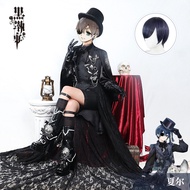 Black Butler Ciel Phantomhive cosplay costume idol anime set