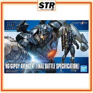 Bandai HG Gipsy Avenger Final Battle Specifications