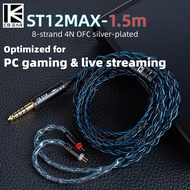 KBEAR ST12MAX 1.5M Wired headphone Upgraded cable 8-Core HiFi 4N OFC Cable for Gamers & Streamers fo