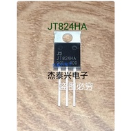 mos Field Crystal 5pcs Effect Tube JT824HA JT812HE JT820HB JT820HA JST08X-800CW JST06B-600SW JST24A-