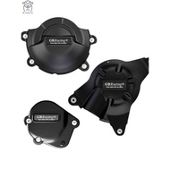 Suitable for Yamaha YZF-R6 06-22 Modified Engine Protective Cover Engine Shock-resistant Cover