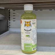 🇹🇭Thailand PRODUCT - 711Tiger Milk Tea &  Milk Green Tea