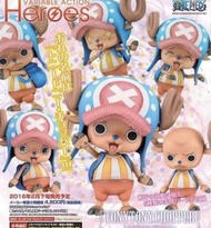 <Ohtoys> One Piece 海賊王 Heroes 可動 喬巴 全1款 WCF 一番 chopper 索柏 pop 大海賊百景