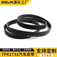 7PK1732 Car Belt Suitable for 22-06 Honda CR-V