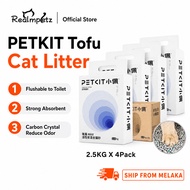 Realmpetz PETKIT 5-in-1 Mixed Charcoal Flushable Tofu Cat Litter Pasir Tofu Kucing Tanpa Bau– Premiu
