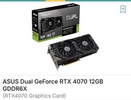 ASUS Dual GeForce RTX 4070 12GB 顯示卡