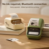 Niimbot B21_Pro Photo Label Printer Smart Bluetooth Label Maker Image Home Commercial Office Label M