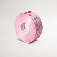 [FRAGILE 300Y] FRAGILE UNBOXING DUCT TAPE 48mm x 300yard FRAGILE DUCT TAPE DO NOT SLASH FRAGILE 300 