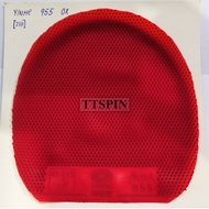 YINHE 955 OX - Used Rubber Pingpong Table Tennis Yinhe 955 Long Spots Durable Long Pips Rubber Bet B